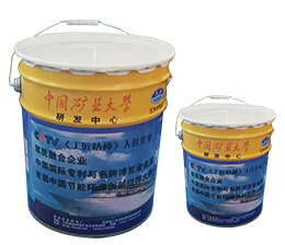 徐州油田管道冶炼专用漆说明方法